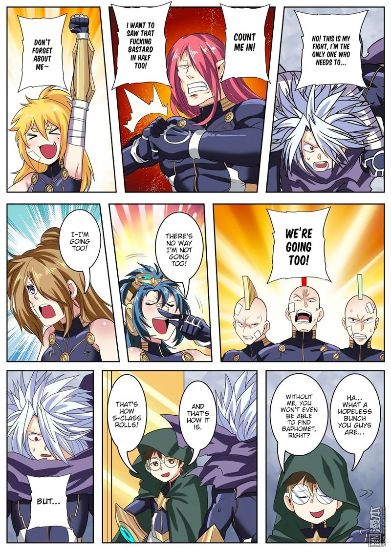 Hero I Quit A Long Time Ago 101 15