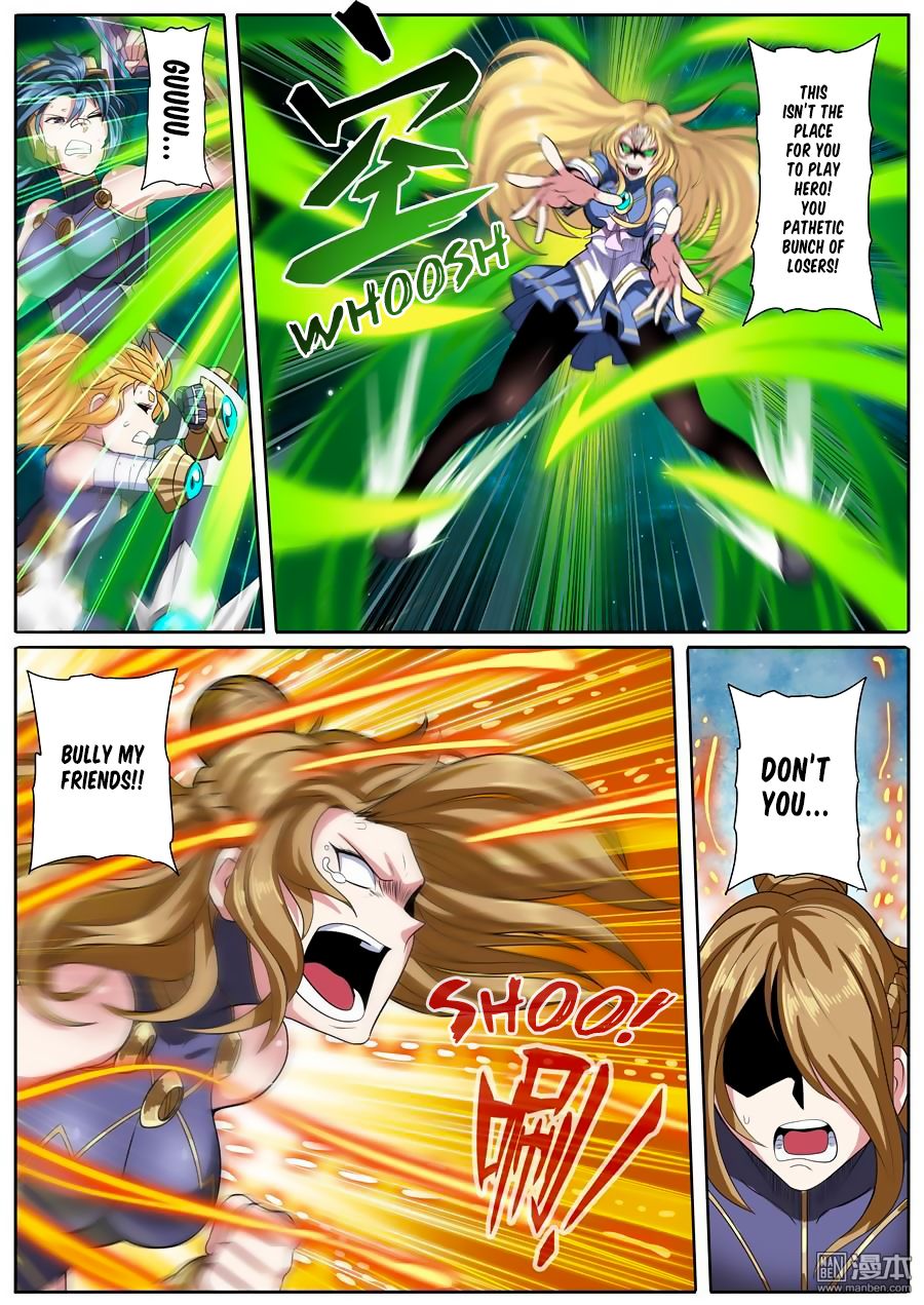 Hero I Quit A Long Time Ago 103 3