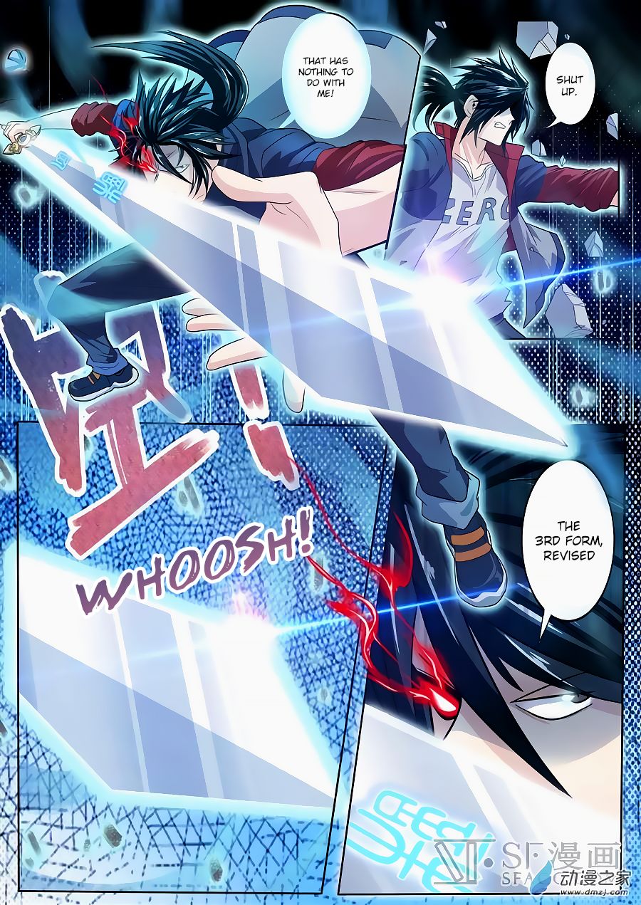 Hero I Quit A Long Time Ago 106 13