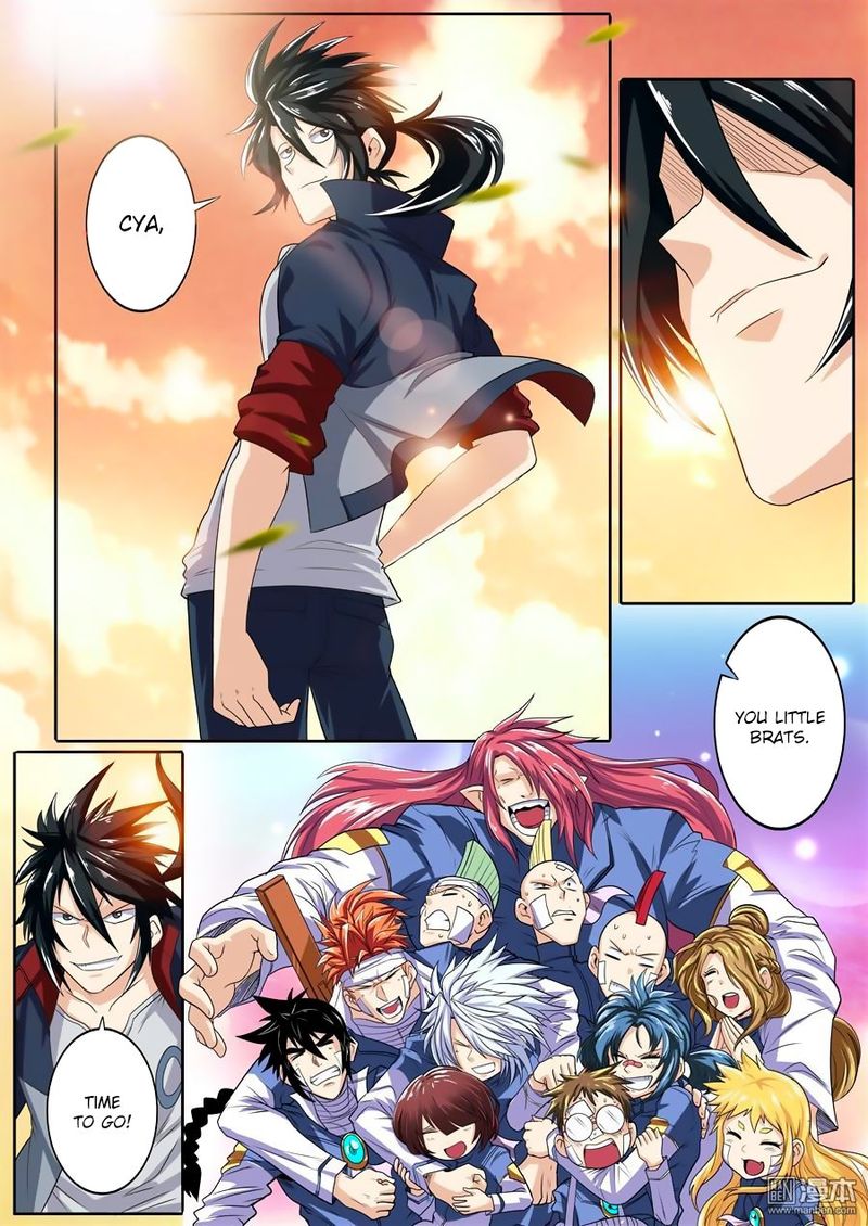 Hero I Quit A Long Time Ago 108 6