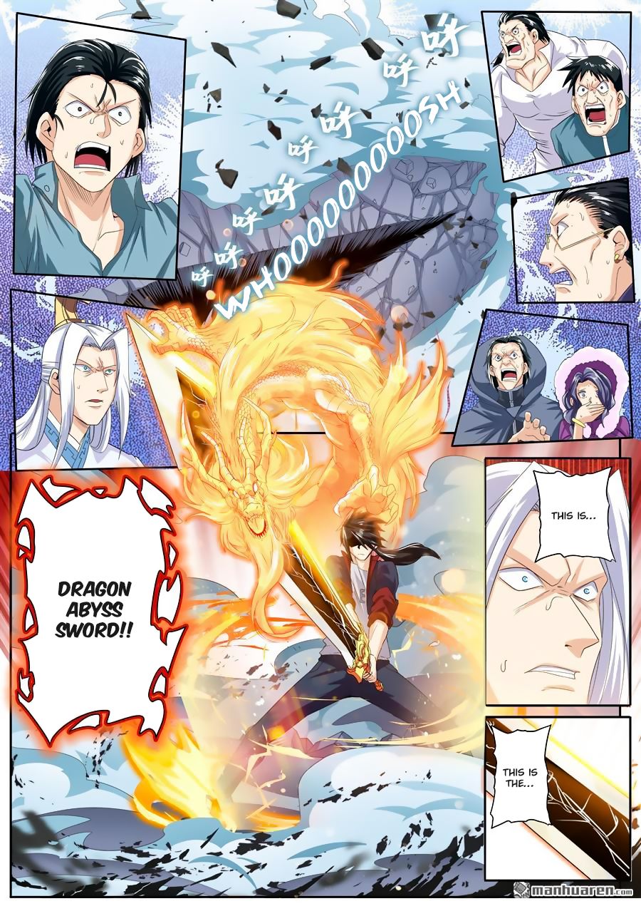 Hero I Quit A Long Time Ago 116 9