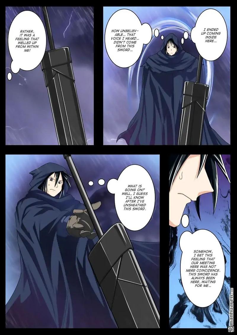 Hero I Quit A Long Time Ago 118 14