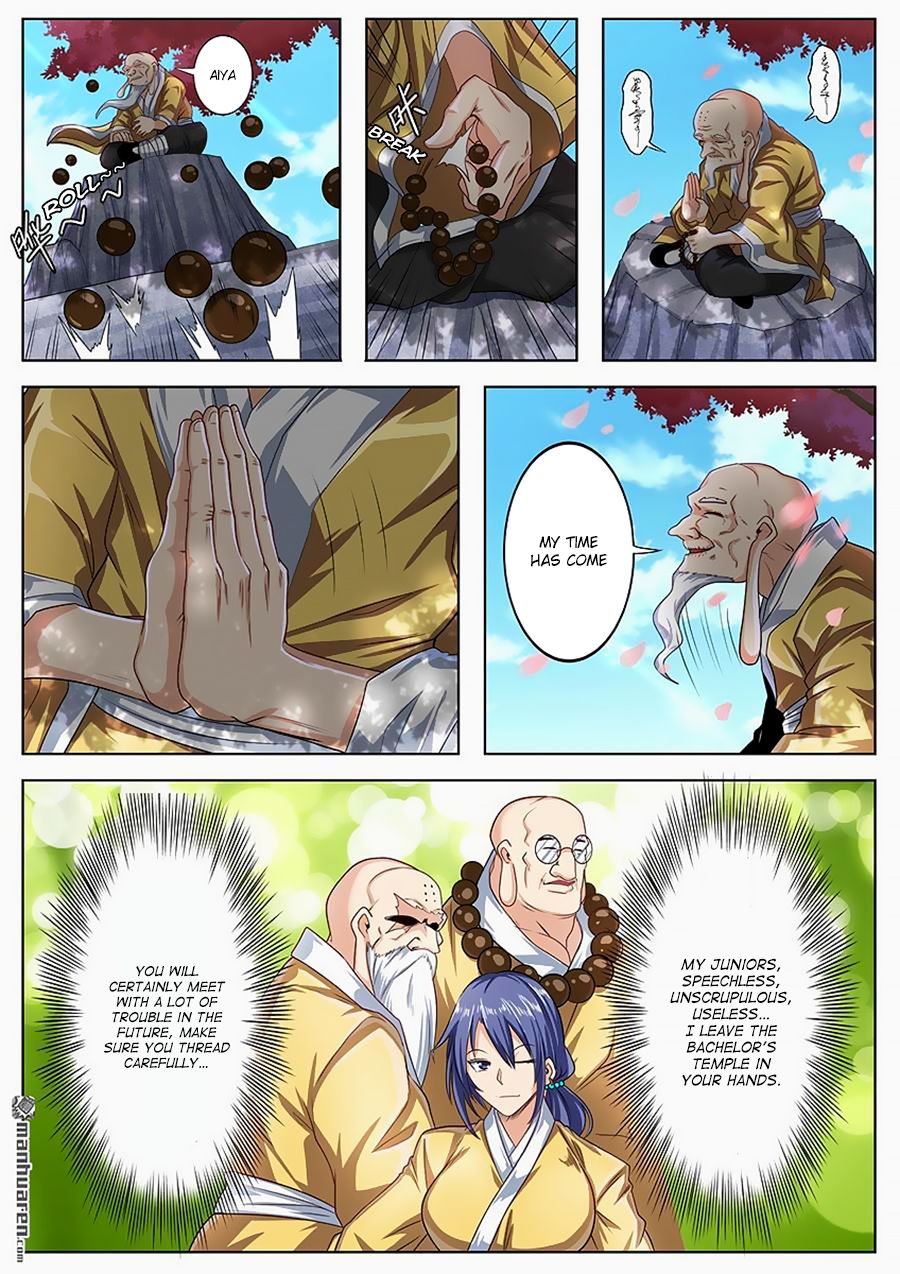 Hero I Quit A Long Time Ago 133 17