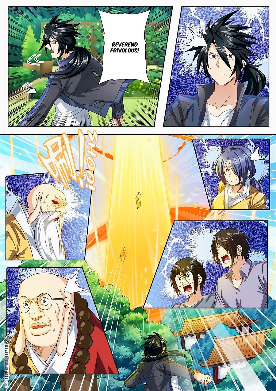 Hero I Quit A Long Time Ago 133 19