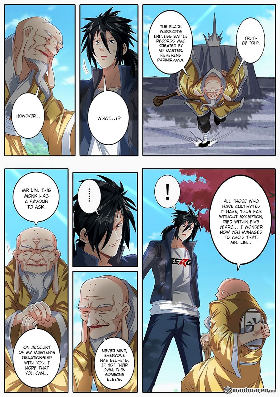 Hero I Quit A Long Time Ago 133 2
