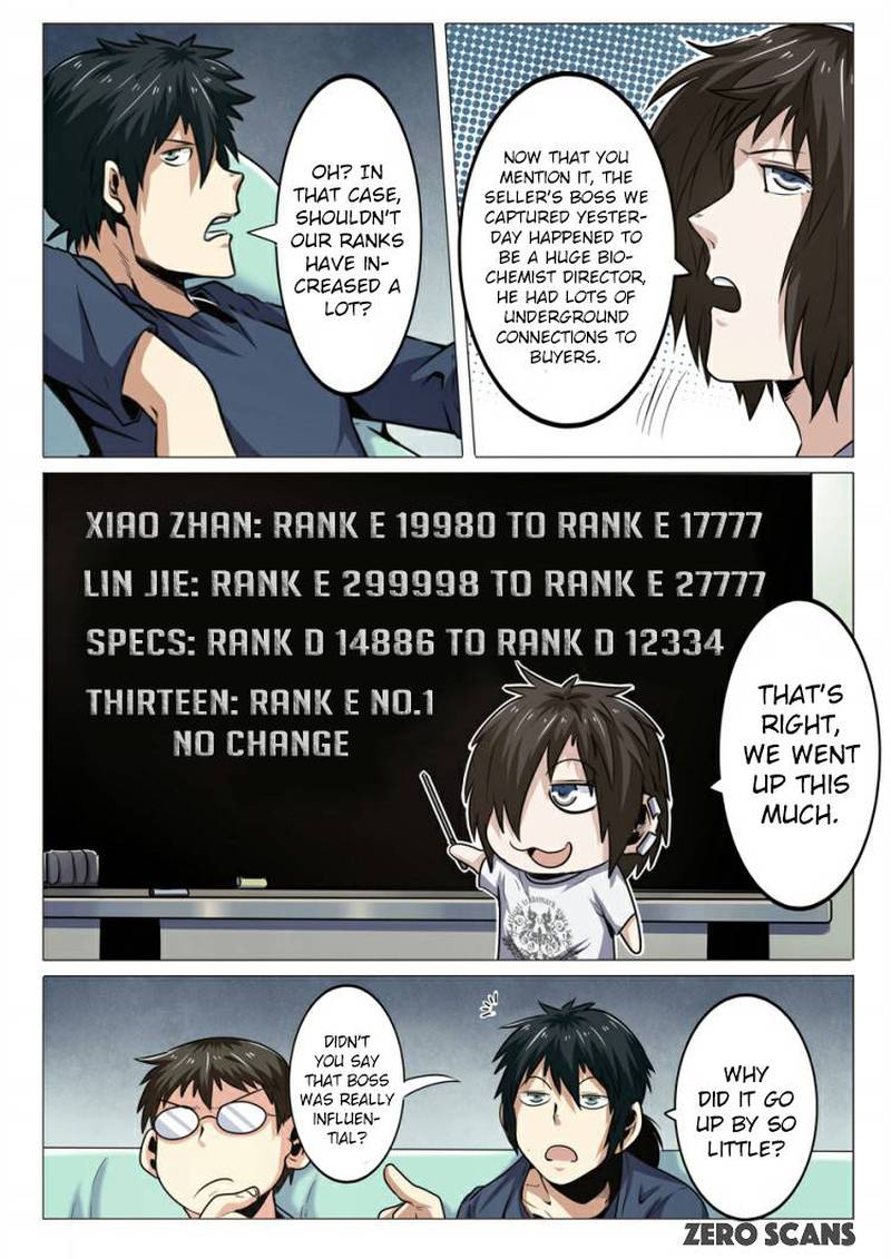 Hero I Quit A Long Time Ago 14 12