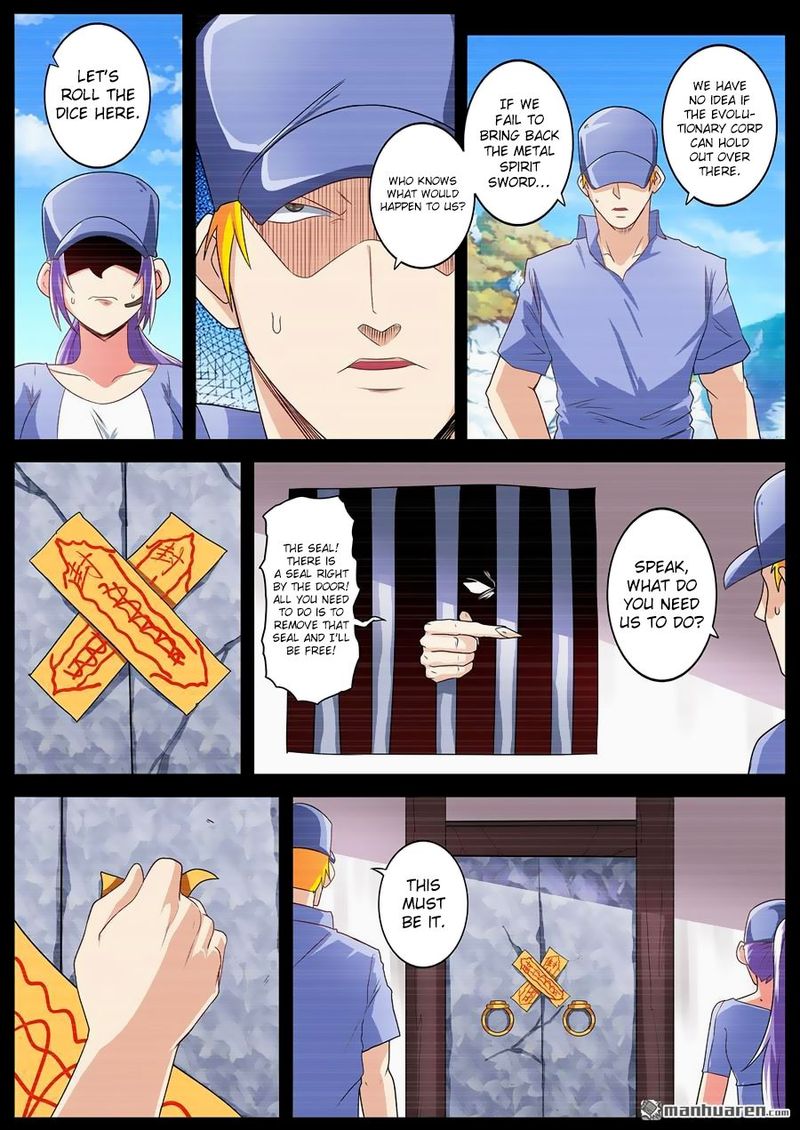 Hero I Quit A Long Time Ago 140 11