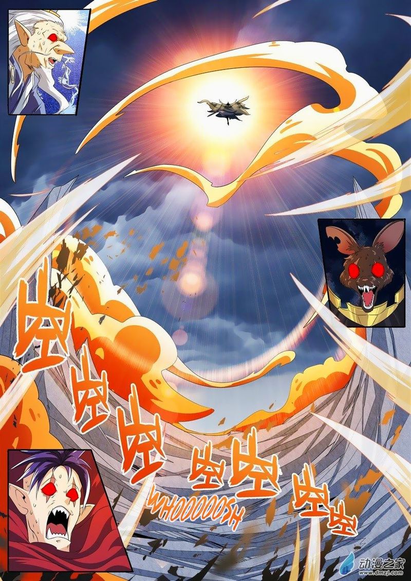 Hero I Quit A Long Time Ago 143 13