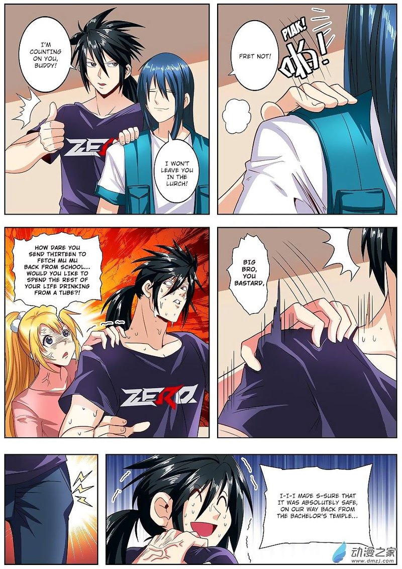 Hero I Quit A Long Time Ago 147 8