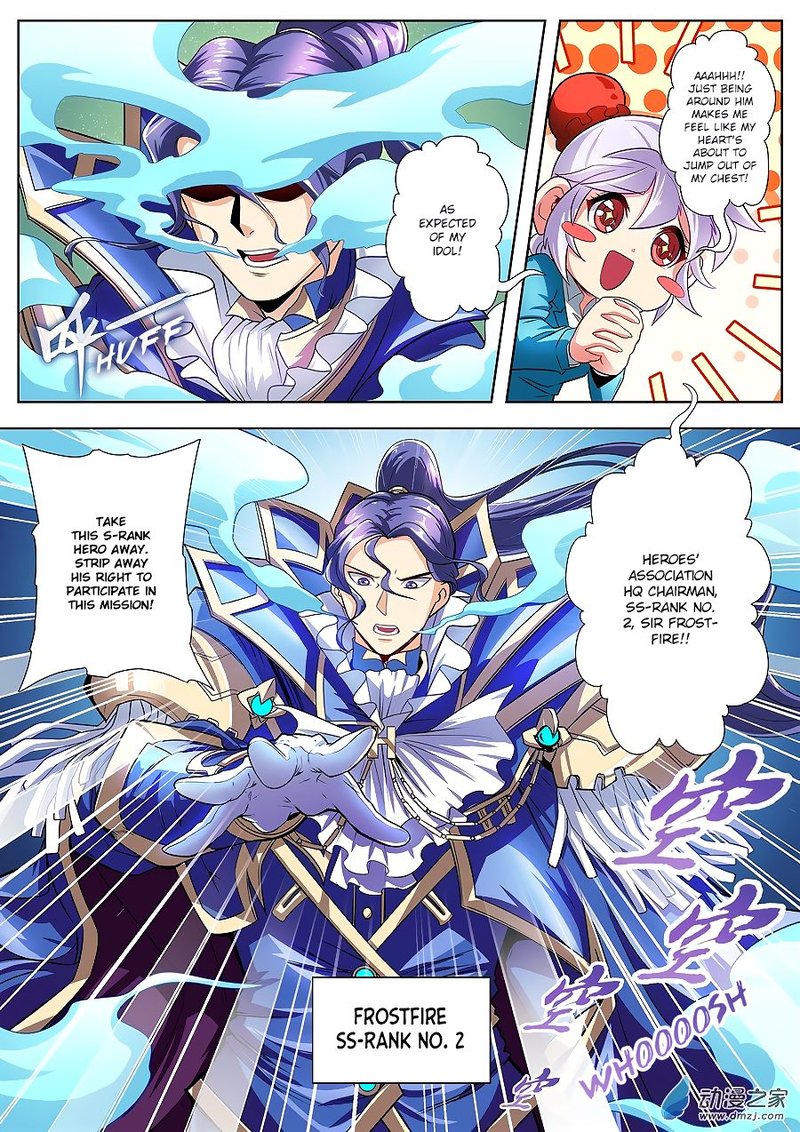 Hero I Quit A Long Time Ago 149 11