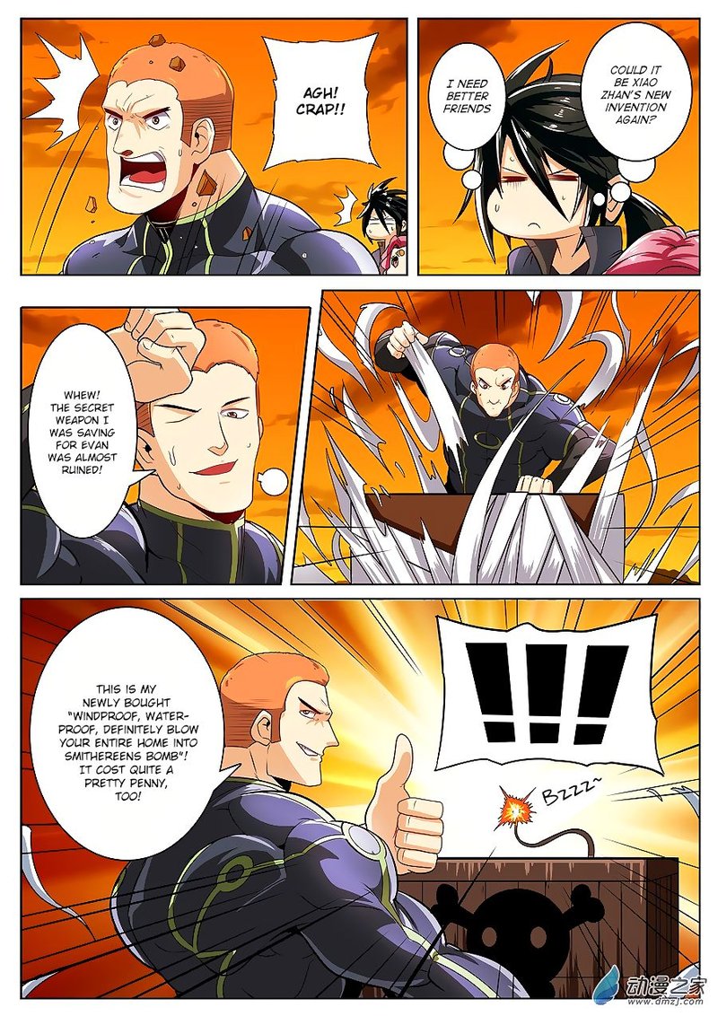 Hero I Quit A Long Time Ago 149 7