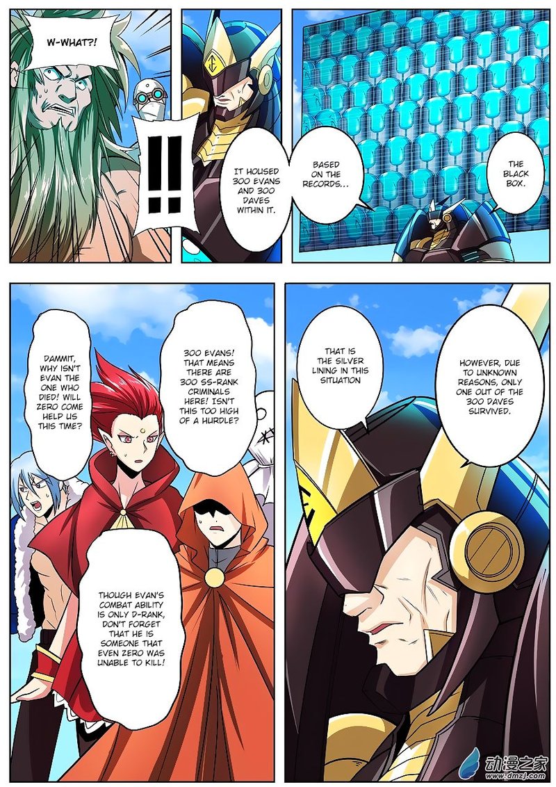 Hero I Quit A Long Time Ago 150 7