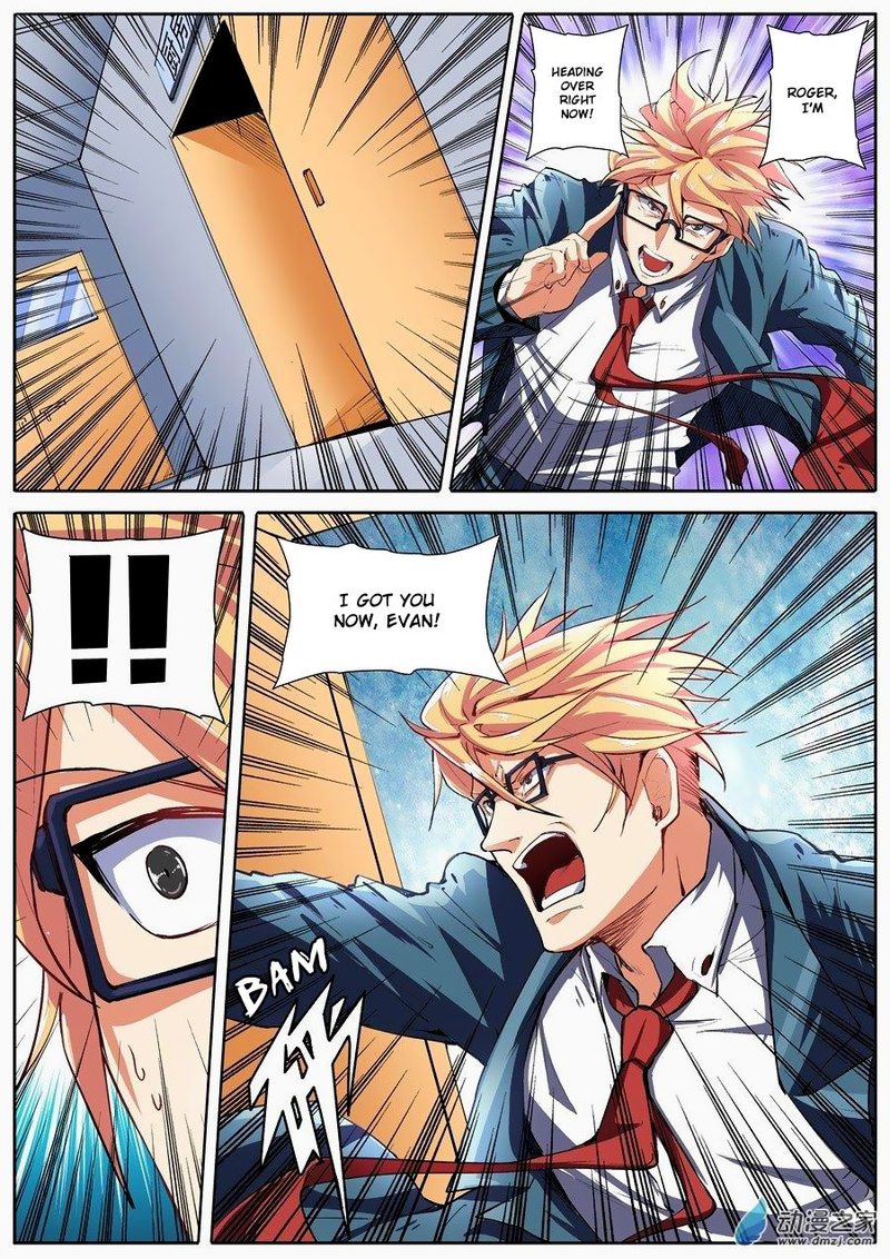 Hero I Quit A Long Time Ago 151 16
