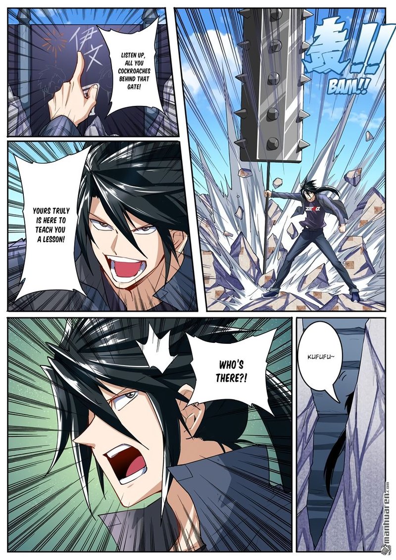 Hero I Quit A Long Time Ago 156 7