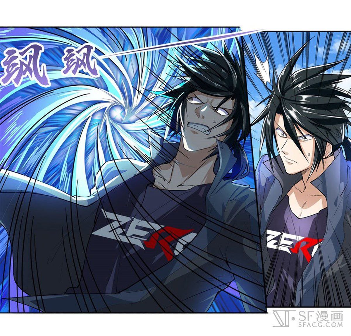 Hero I Quit A Long Time Ago 157 22
