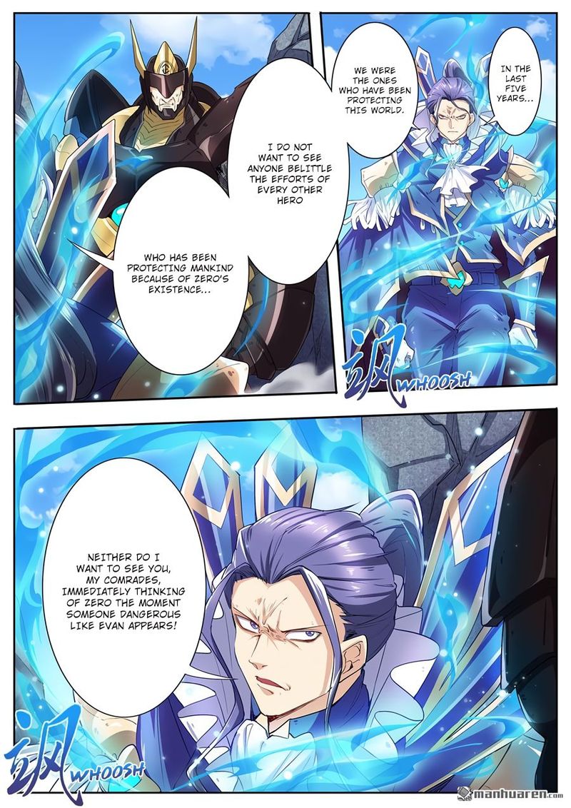 Hero I Quit A Long Time Ago 158 11
