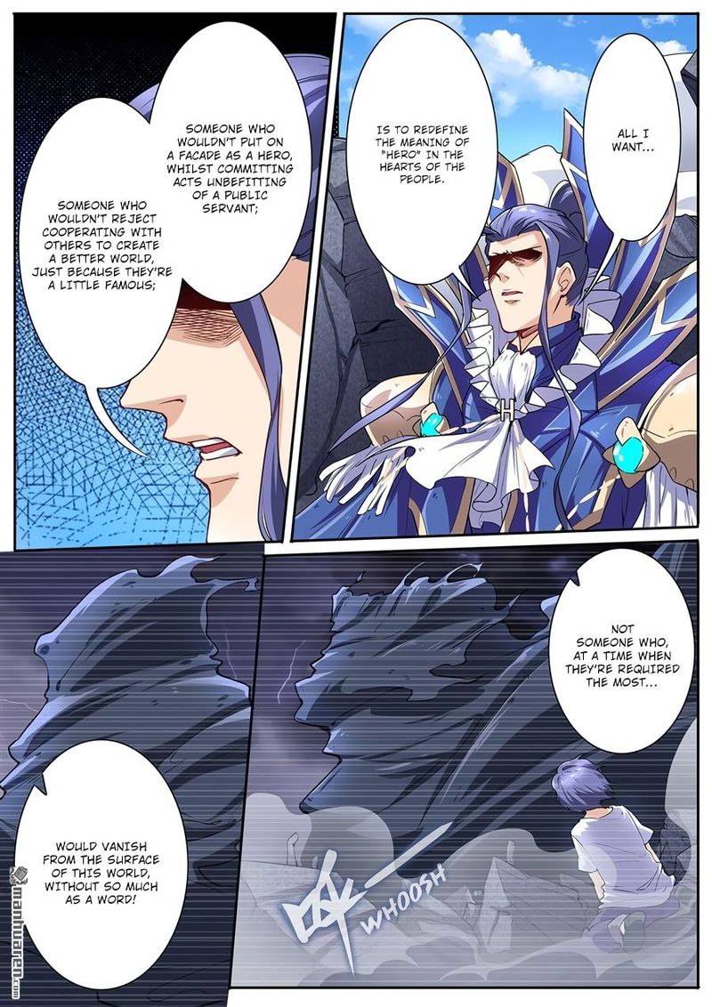 Hero I Quit A Long Time Ago 158 14