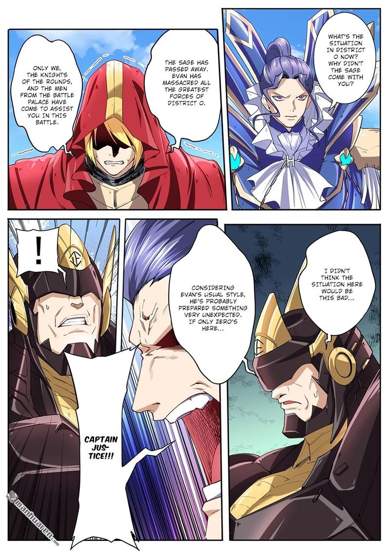Hero I Quit A Long Time Ago 158 8