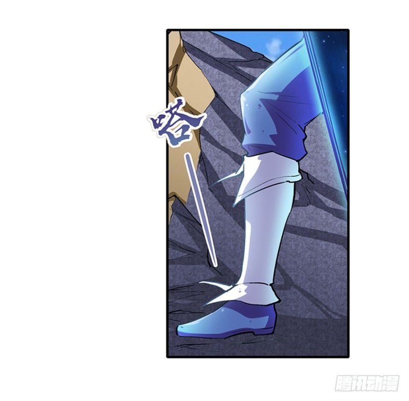 Hero I Quit A Long Time Ago 161 39