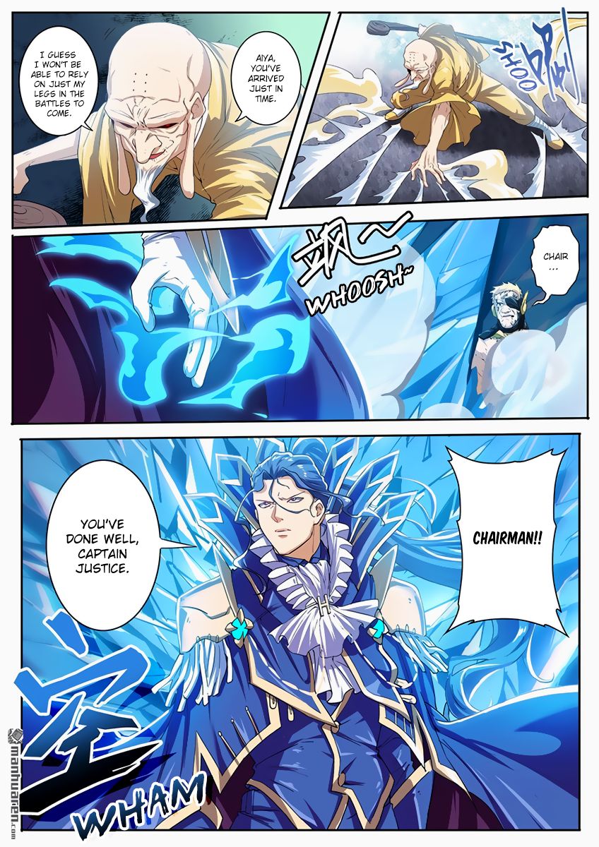 Hero I Quit A Long Time Ago 170 13