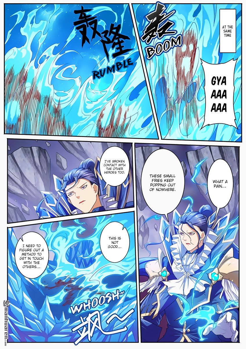Hero I Quit A Long Time Ago 170 6