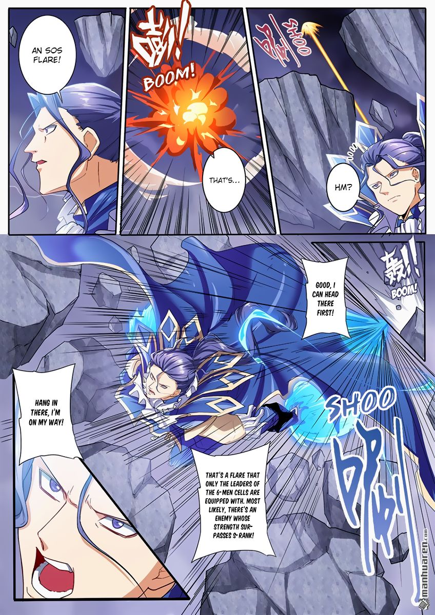Hero I Quit A Long Time Ago 170 7