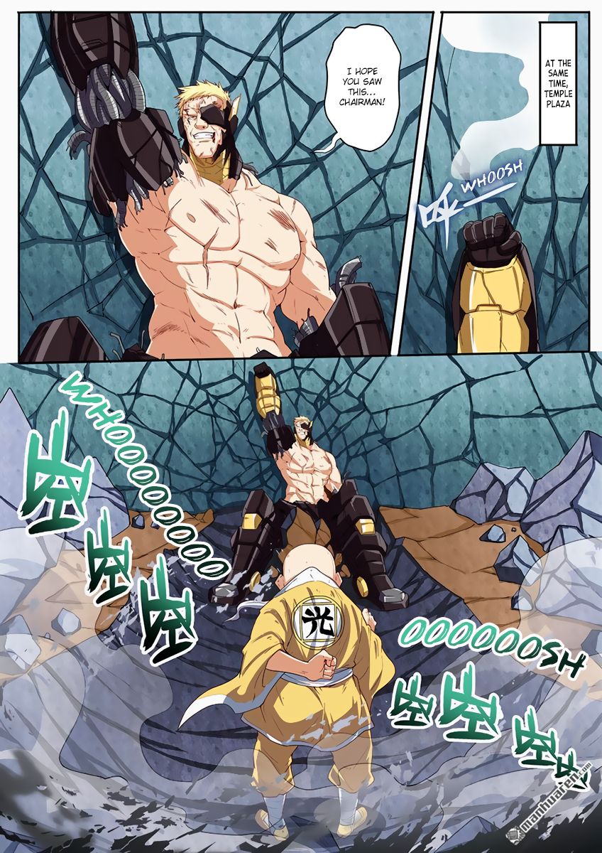 Hero I Quit A Long Time Ago 170 8