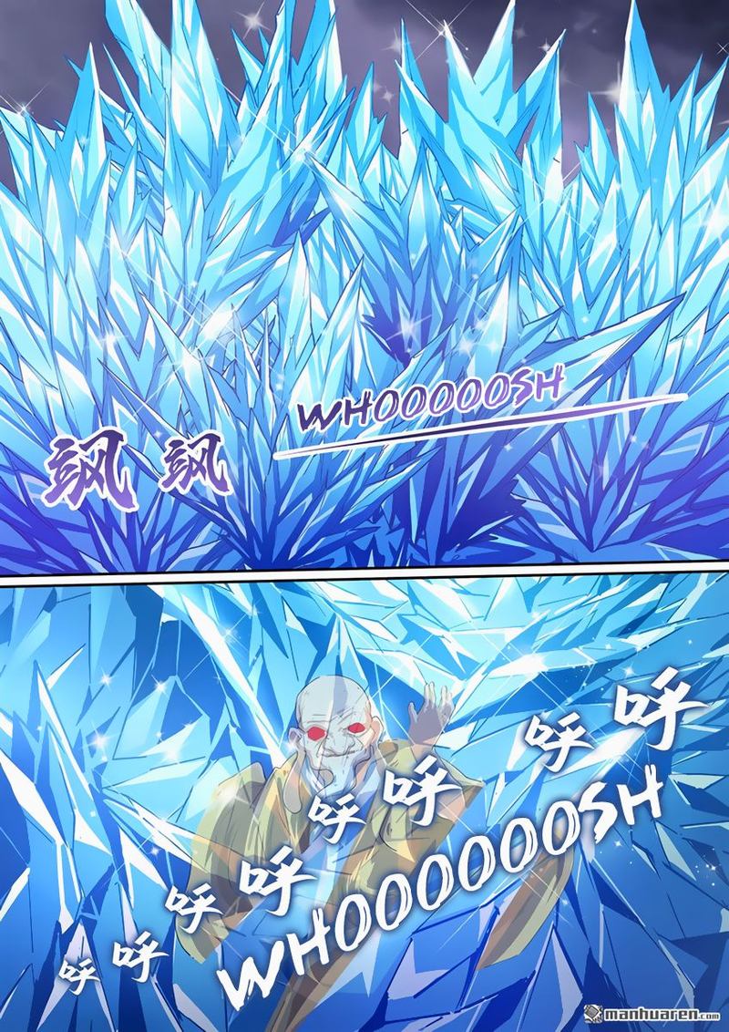 Hero I Quit A Long Time Ago 171 6