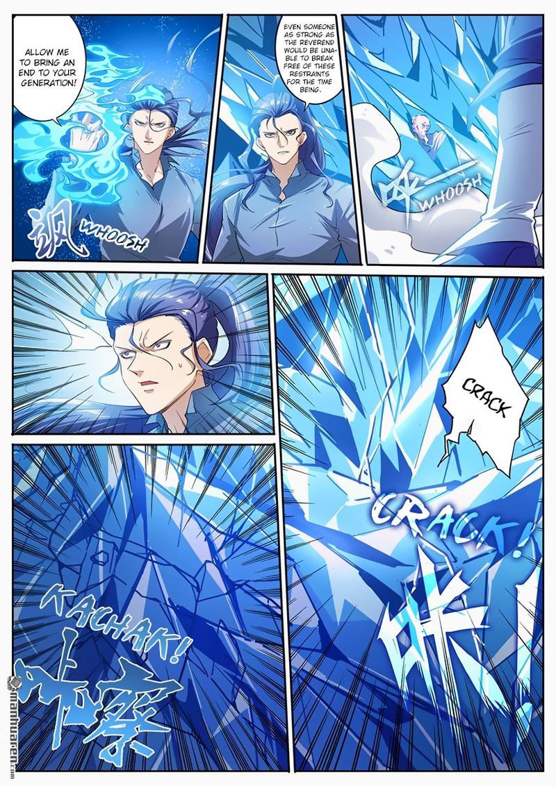 Hero I Quit A Long Time Ago 171 7