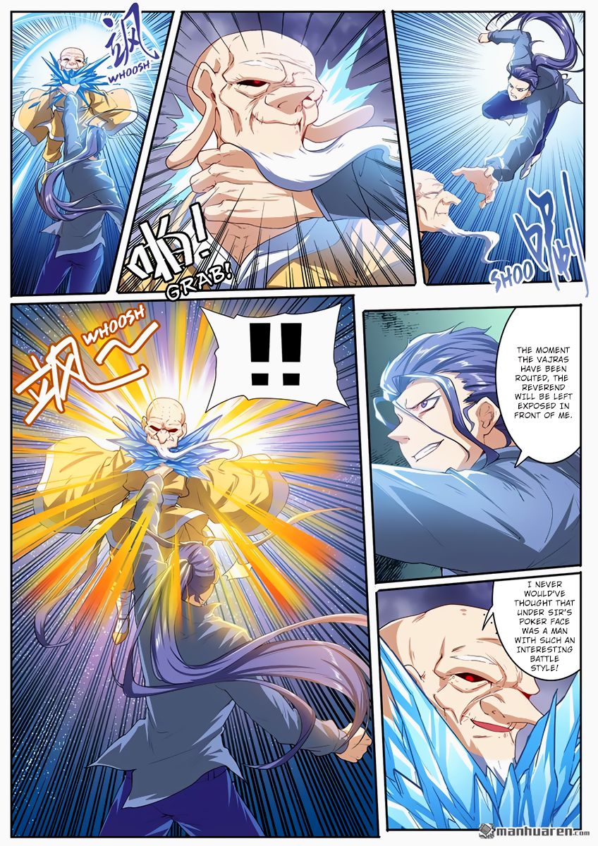 Hero I Quit A Long Time Ago 172 1