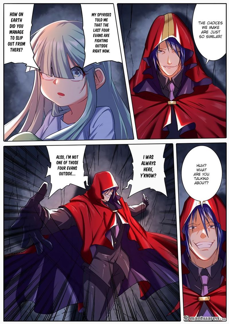 Hero I Quit A Long Time Ago 178 6