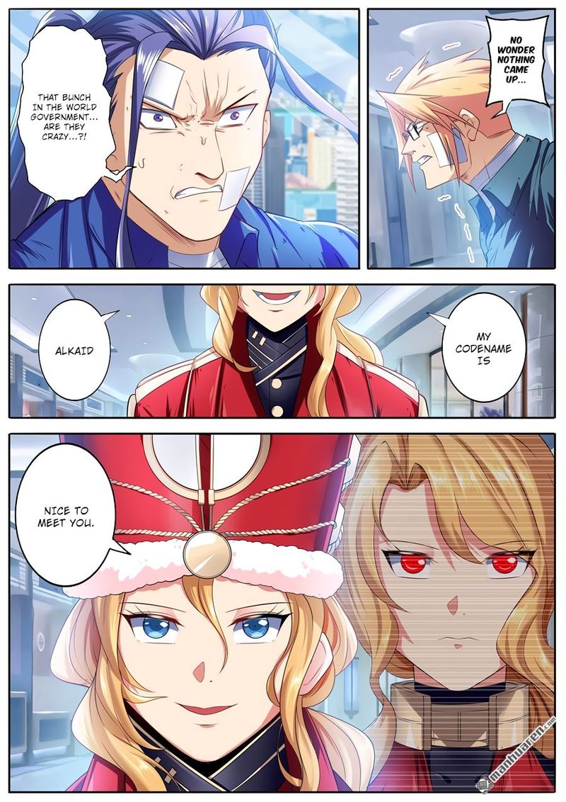 Hero I Quit A Long Time Ago 189 13