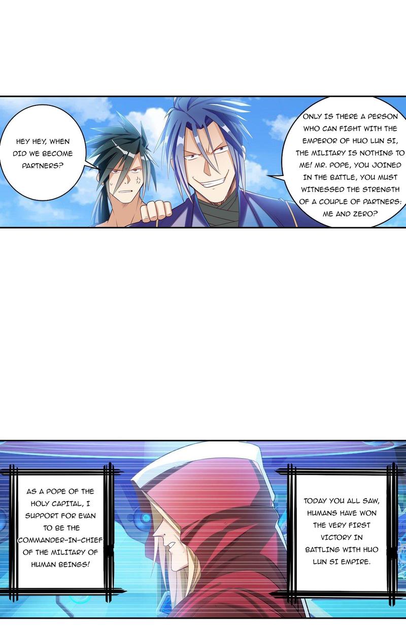 Hero I Quit A Long Time Ago 202 16