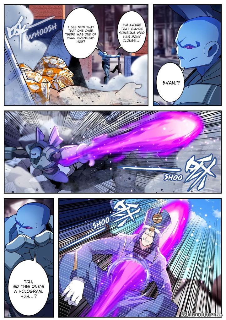 Hero I Quit A Long Time Ago 205 10