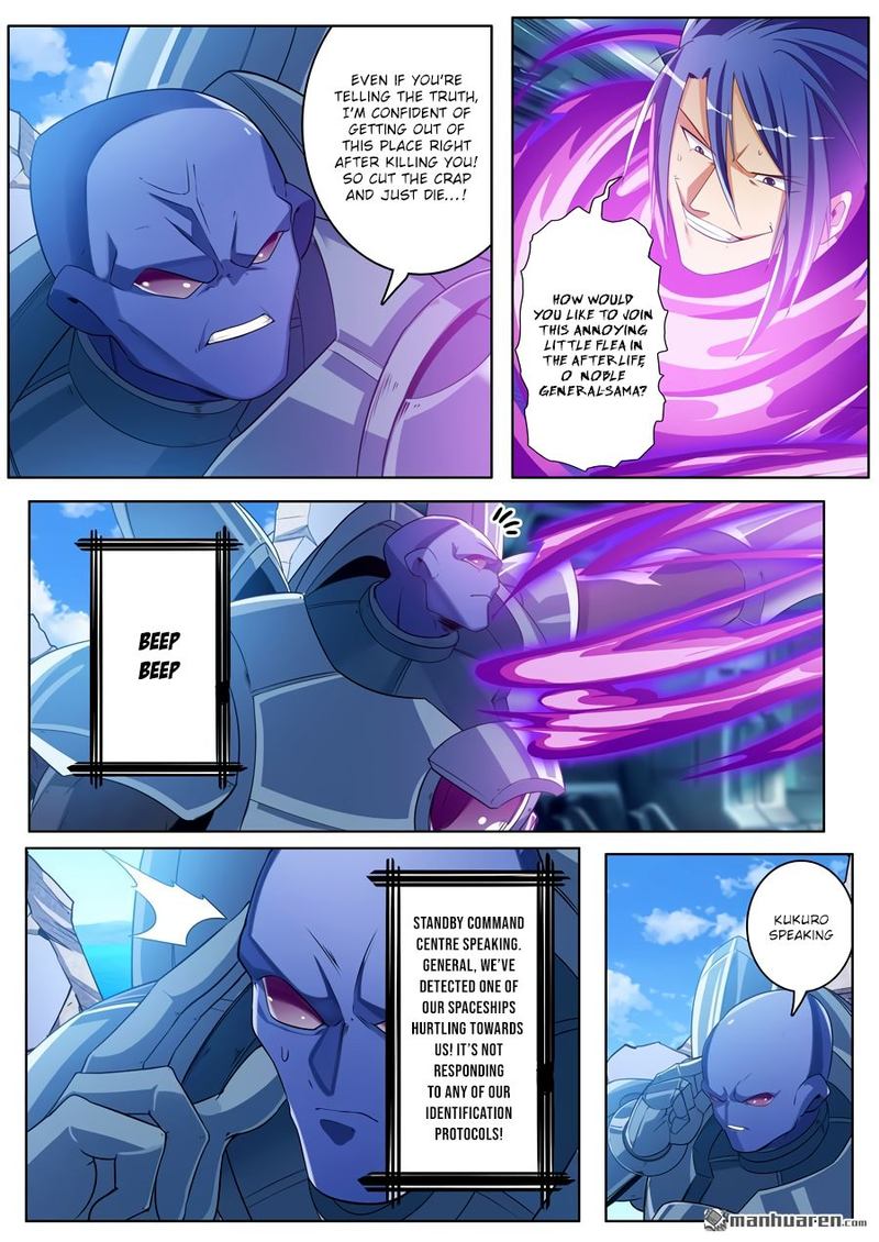 Hero I Quit A Long Time Ago 206 8