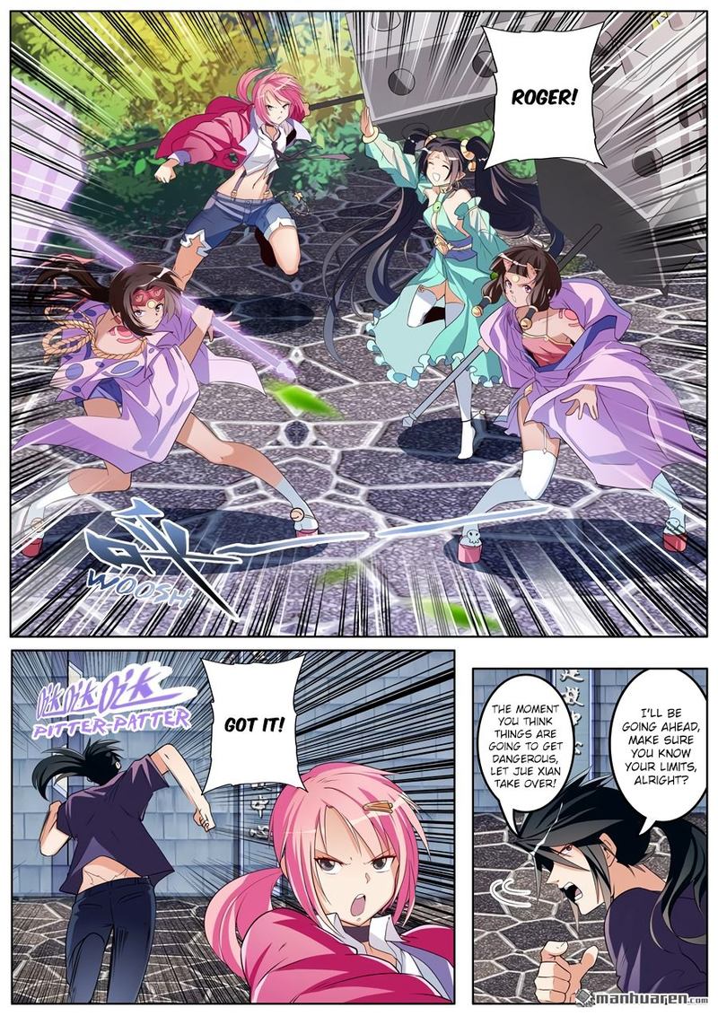 Hero I Quit A Long Time Ago 207 8