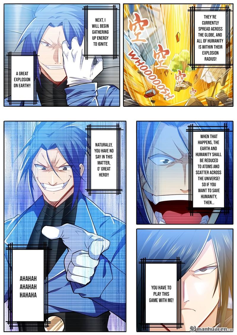 Hero I Quit A Long Time Ago 228 5