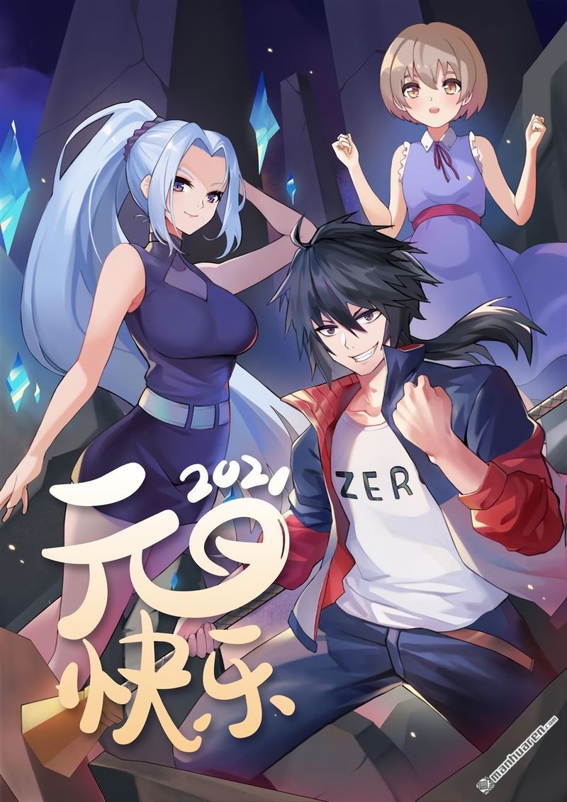 Hero I Quit A Long Time Ago 253 16