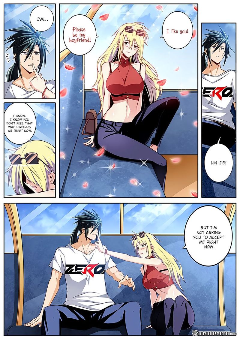 Hero I Quit A Long Time Ago 258 6