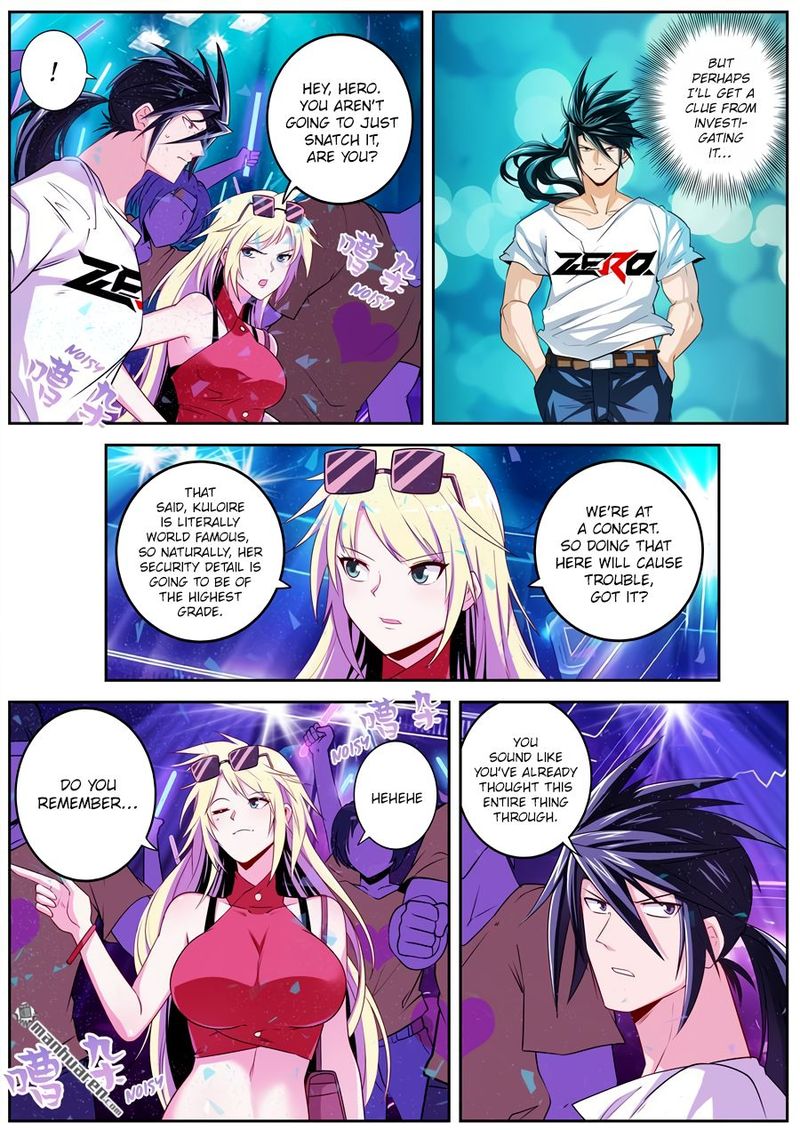 Hero I Quit A Long Time Ago 259 6