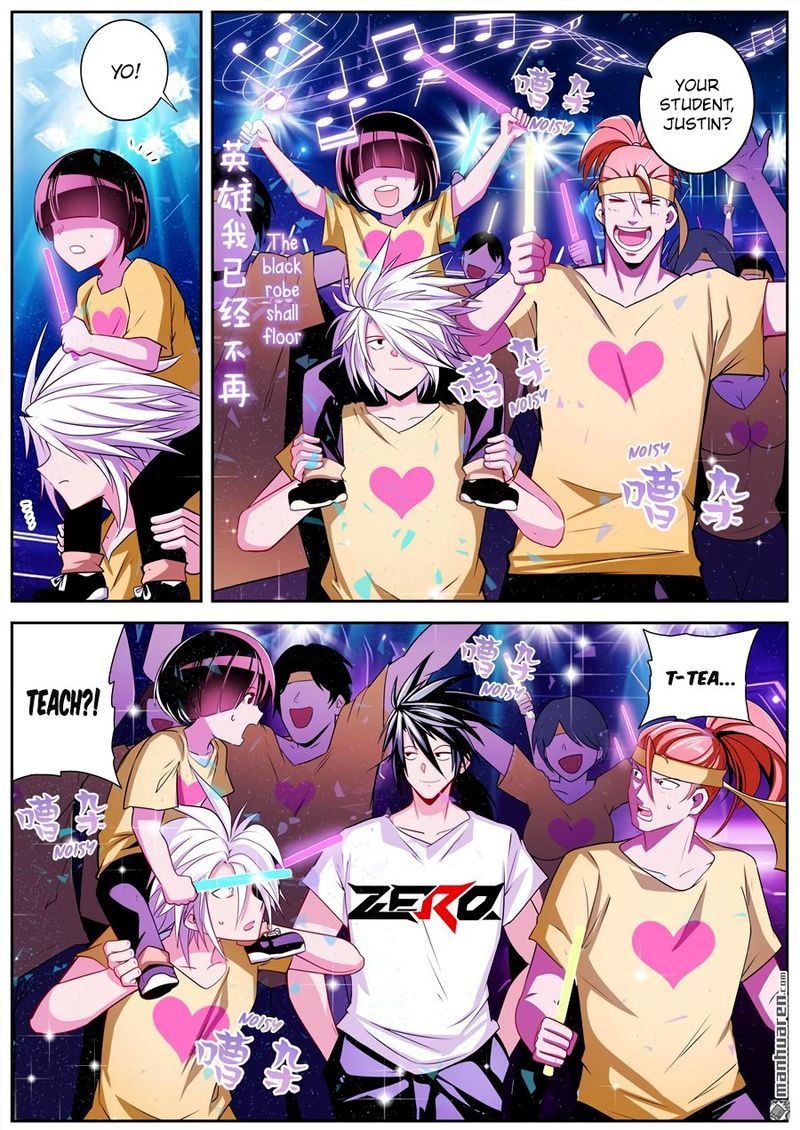 Hero I Quit A Long Time Ago 259 7