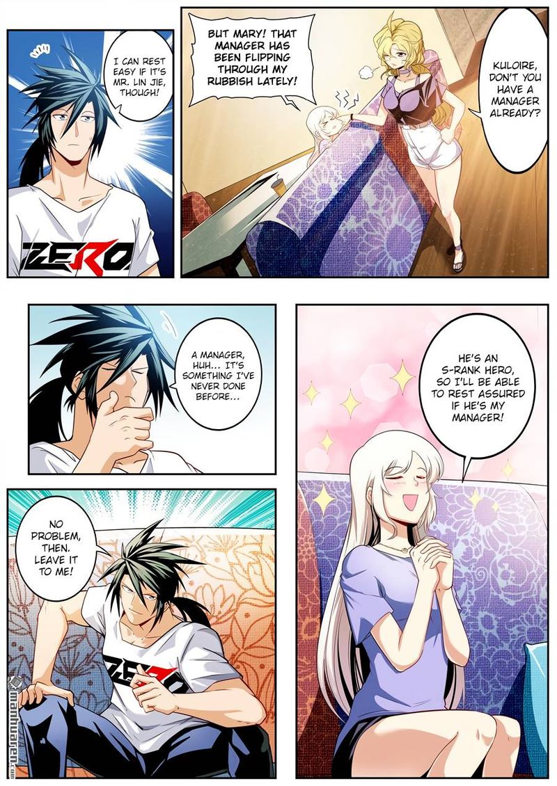 Hero I Quit A Long Time Ago 260 3