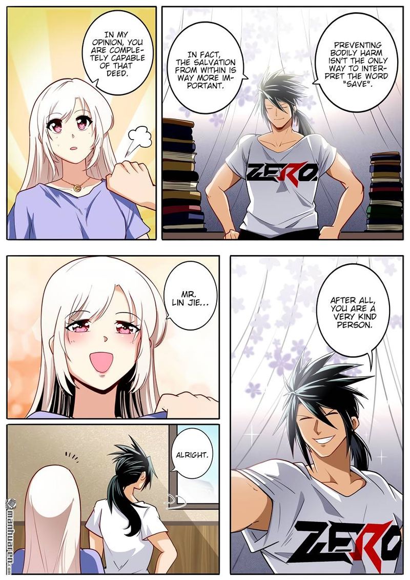 Hero I Quit A Long Time Ago 262 3