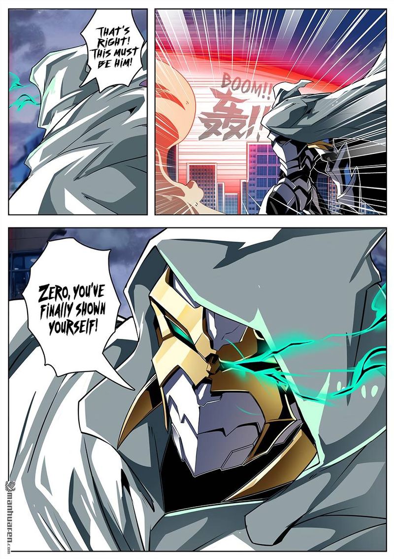 Hero I Quit A Long Time Ago 319 15
