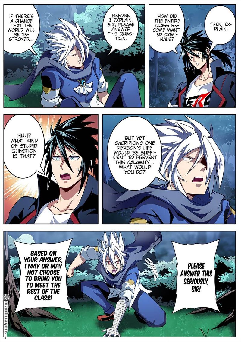 Hero I Quit A Long Time Ago 333 3