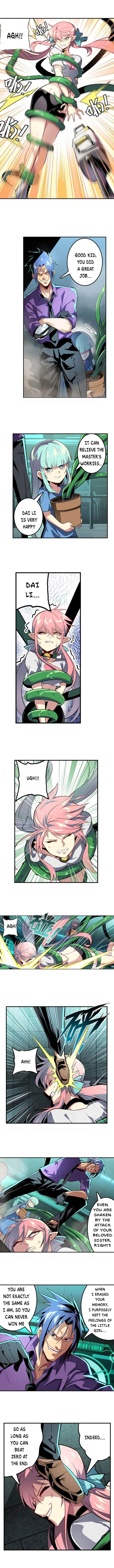 Hero I Quit A Long Time Ago 378 5