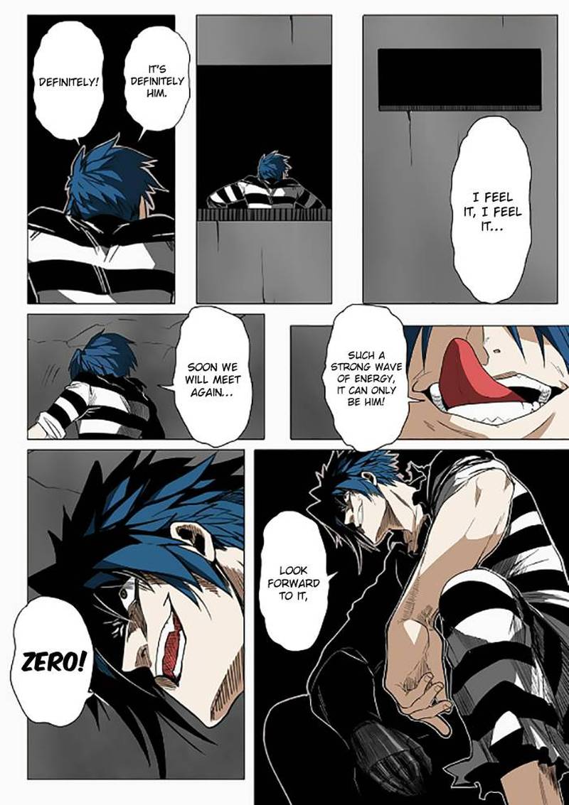 Hero I Quit A Long Time Ago 43 19
