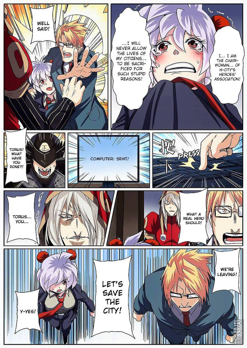 Hero I Quit A Long Time Ago 51 5