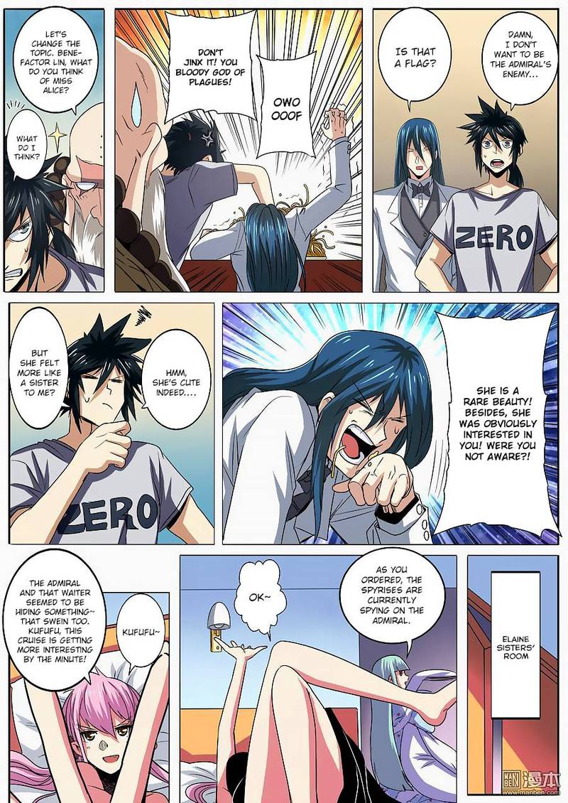 Hero I Quit A Long Time Ago 61 8