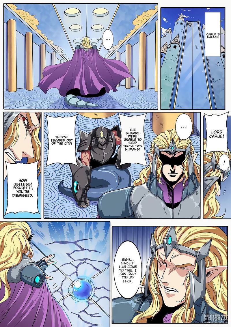 Hero I Quit A Long Time Ago 70 5